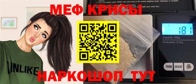 каннабис Дубна
