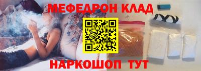 каннабис Дубна