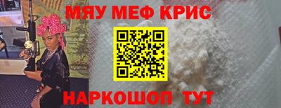 соль ск Гусев