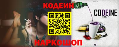 сатива Донецк