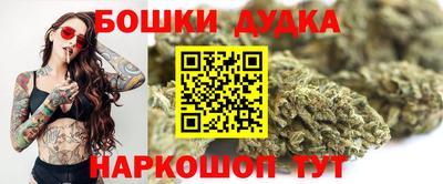 MDMA Гусиноозёрск