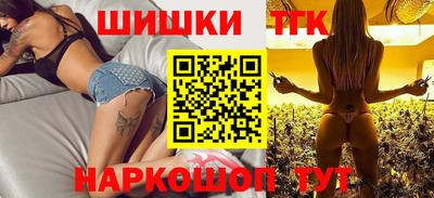 каннабис Дубна