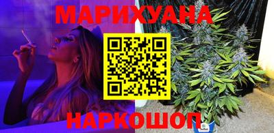 молекула духа Донской