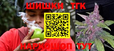 сатива Донецк
