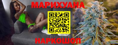 молекула духа Донской