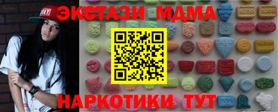 каннабис Дубна