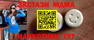 каннабис Дубна