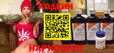 дистиллят марихуана Гусь-Хрустальный