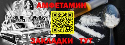 MDMA Гусиноозёрск