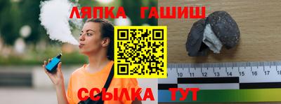 дистиллят марихуана Гусь-Хрустальный