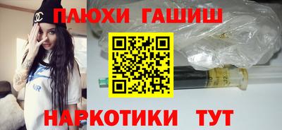 каннабис Дубна