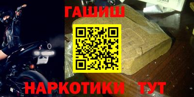 каннабис Дубна
