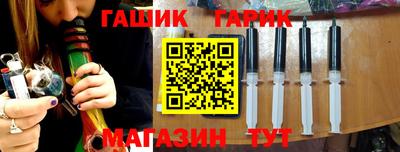 молекула духа Донской