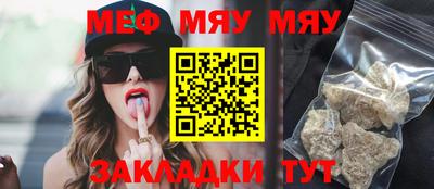 каннабис Дубна