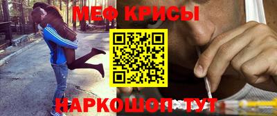 соль ск Гусев