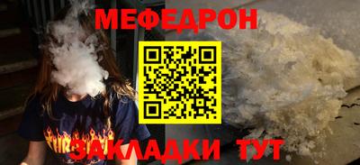 каннабис Дубна