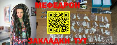 каннабис Дубна